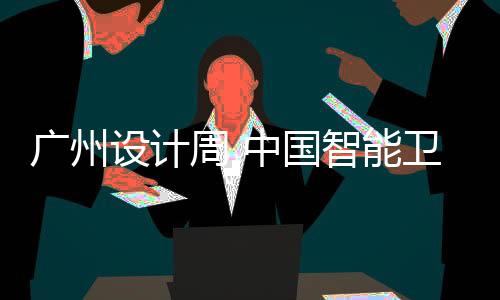 但若问化妆间在哪里