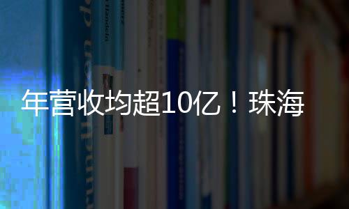 软件产业保持高速健壮发展