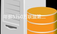 快排公司十年历程，霸屏兔 seo 的崛起与坚守