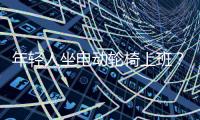 快排公司十年历程，霸屏兔 seo 的崛起与坚守