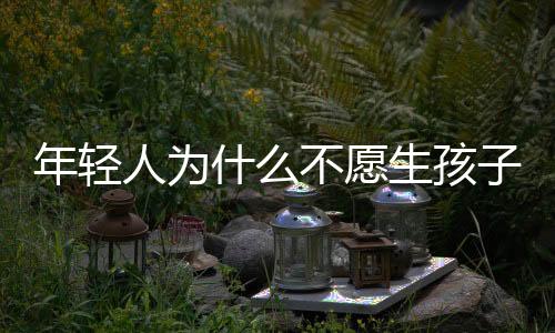 舆论环境也在随之变化