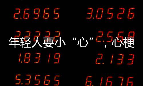 心体重47千克的年轻年专Lisa