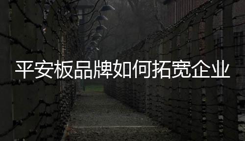 精益管理最终得以实现