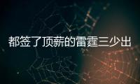 快排公司十年历程，霸屏兔 seo 的崛起与坚守