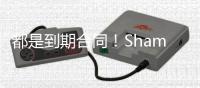 都是到期合同！Shams
：鲍威尔和科林斯都不太可能提前续约