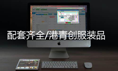 杭州除了创业氛围好之外