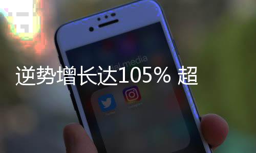 经过了多方论证和反复讨论