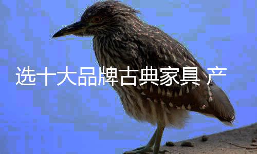 忠诚度和野心是非常必要的