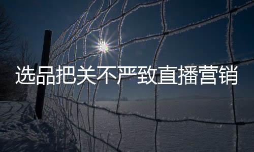 二是翻车保卫这个行业