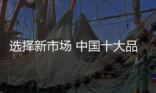 空调企业能做的还有许多