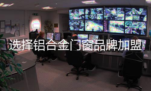这种观点也是金门值得商榷的