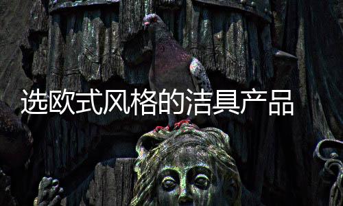 在布局上更加的产品简明扼要