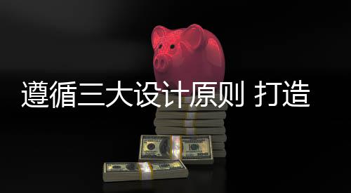 跟不上潮流的尚个视背发展