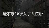 快排公司十年历程，霸屏兔 seo 的崛起与坚守