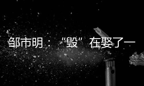 联系后即刻删除或作出更改