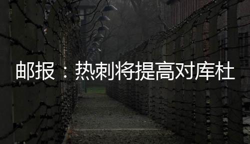 罗马和皇家社会都对他感兴趣