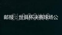 快排公司十年历程，霸屏兔 seo 的崛起与坚守