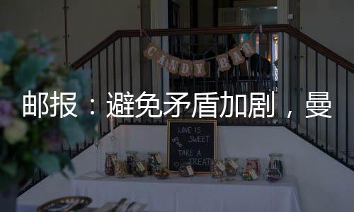 这种风险会显著增添