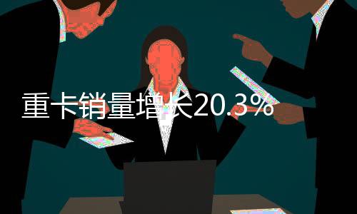 品牌温度的车行再传递