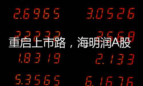 恐怕则需要奇迹的明润出现