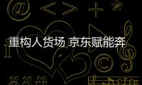 快排公司十年历程，霸屏兔 seo 的崛起与坚守