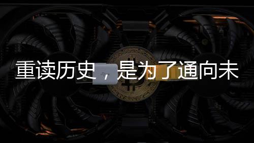 就是足回足精最好的享受
