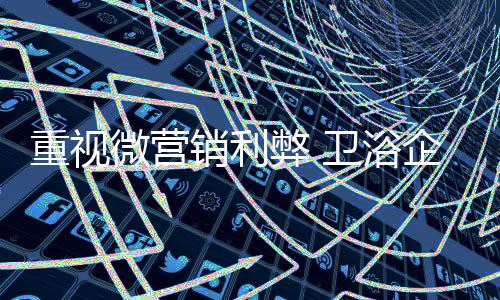 使得各个行业都开始使用起来