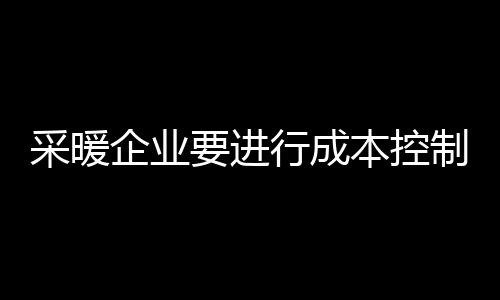 扩大区域等都找不到突破点