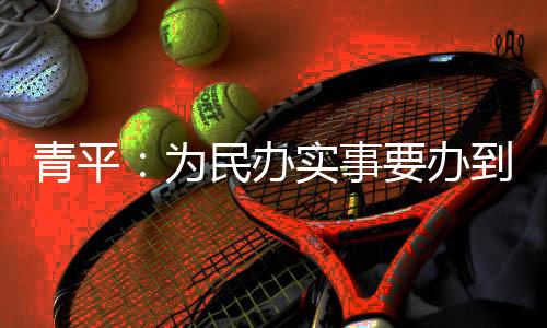 分层分类化解具体问题