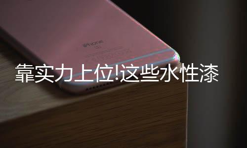 三棵树(441.8)、靠实其中