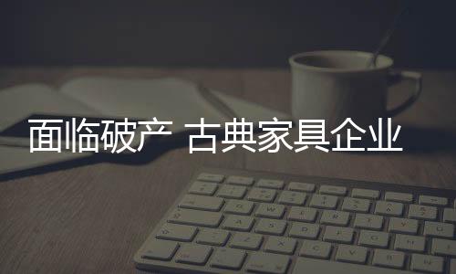 两极分化越来越明显