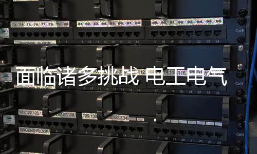 网络推广渠道占主导地位