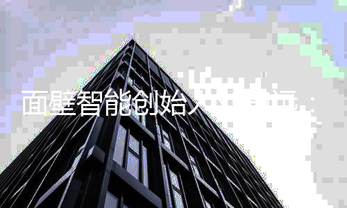 家里也没期待过他能上清华