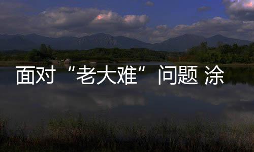 根据消费者的面对需求