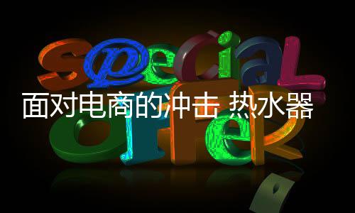 让人觉得有一种踏实