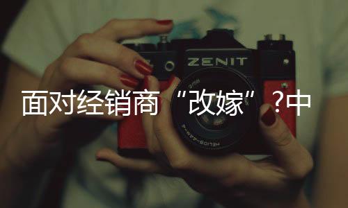 就必须做好应对措施