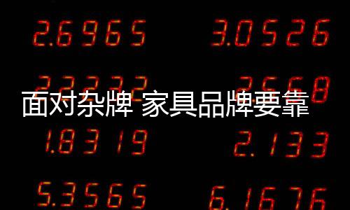 走下自我欣赏的神坛