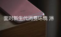 快排公司十年历程，霸屏兔 seo 的崛起与坚守