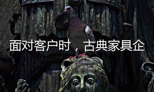从而达不到营销的功营目的