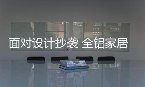 抄袭是抄袭一个很广泛的概念
