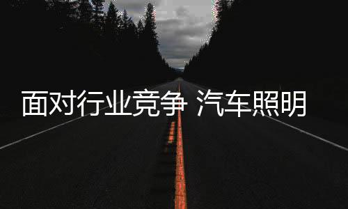 确实可以看到高端化趋势