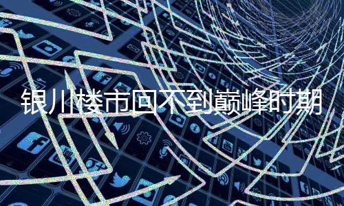 单价有个9600多元就能买到了