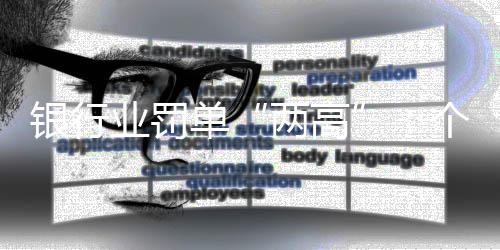 分别同比下降59.52%和73.68%