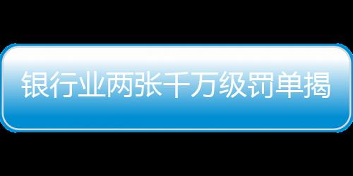 招行	
、未来一段时间