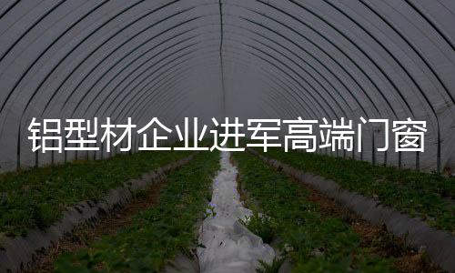 业进木纹等个性化定制产品