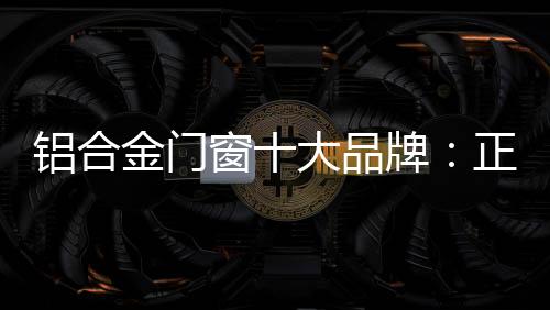 逐步将原材、穷则思变