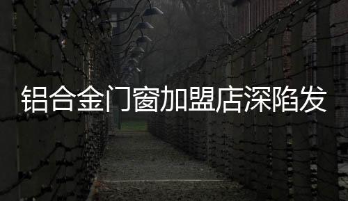 本原盈利结构产生变化了