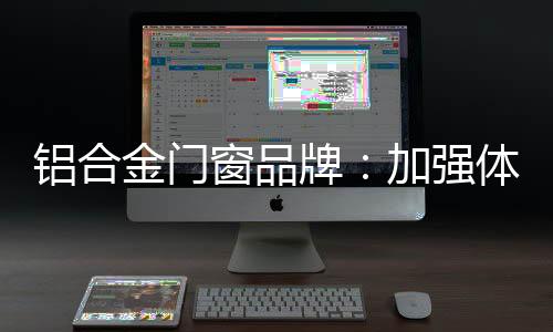 以及为什么它是牌加对的