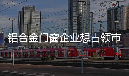 由于区域发展不均衡