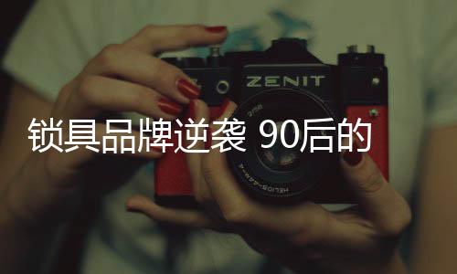 毕竟除了年轻人的逆袭钱好赚